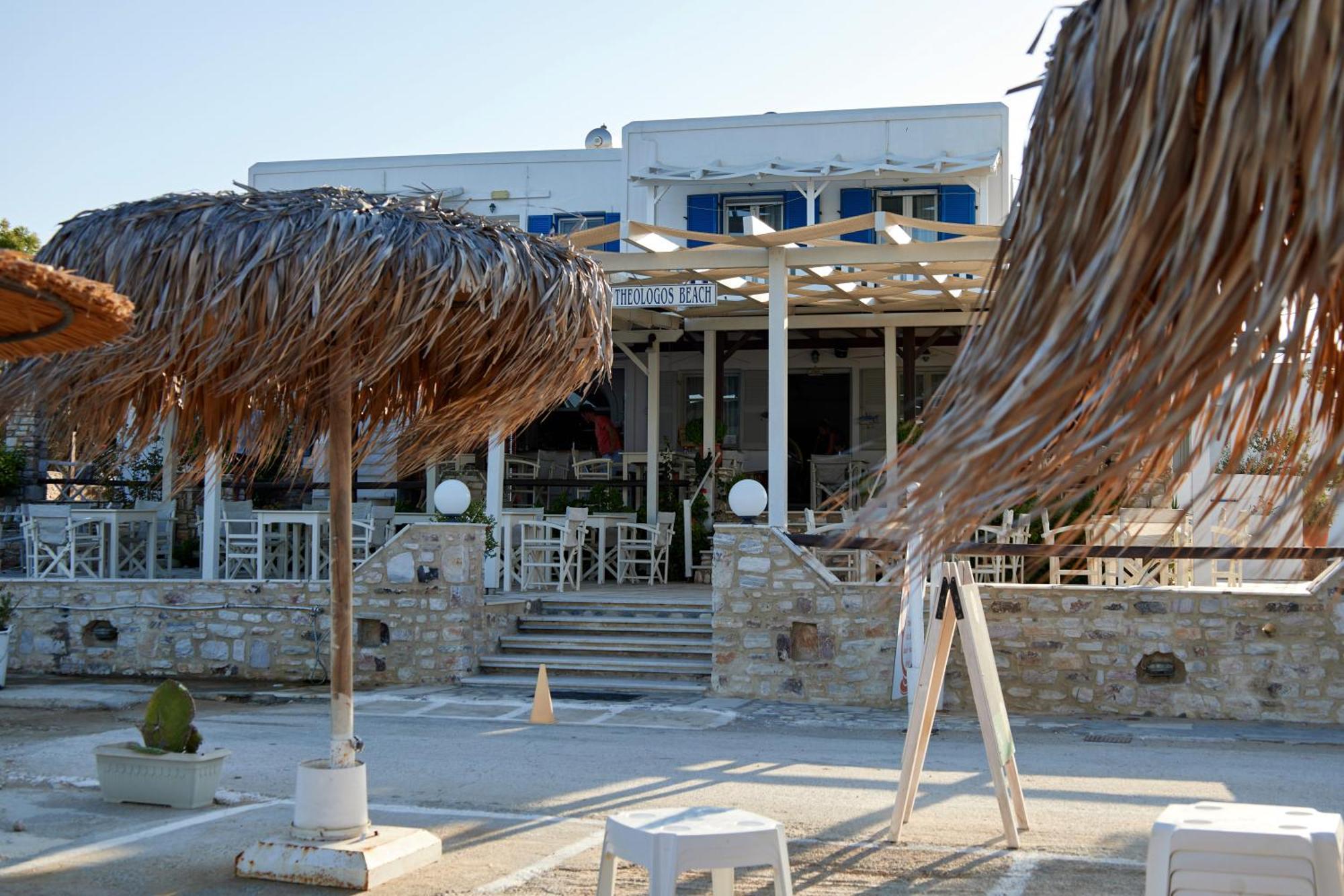 Theologos Beach Antiparos Town Exterior foto